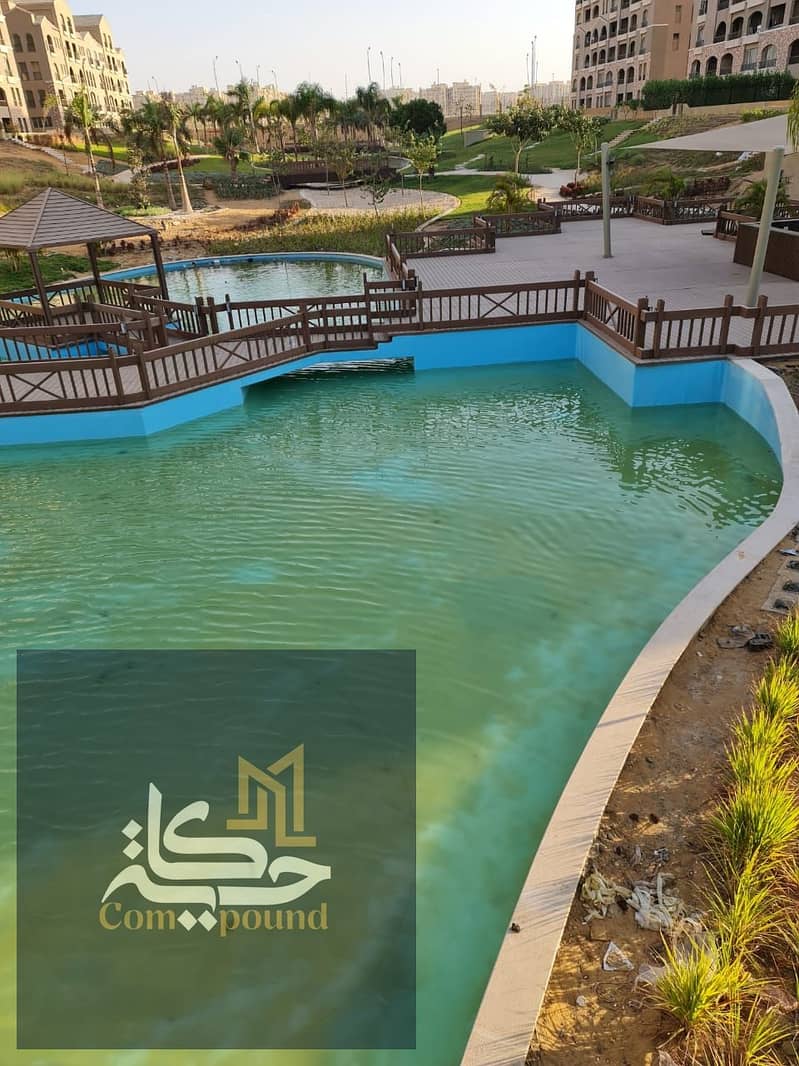 13 IMG-20251103-WA0155. jpg