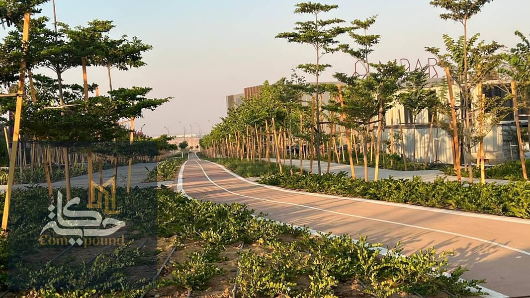 16 IMG-20251103-WA0159. jpg