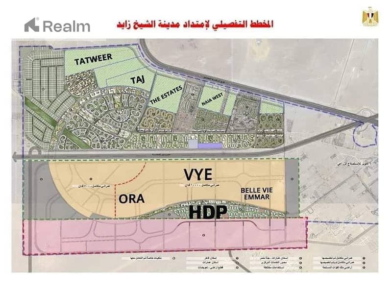 6 WhatsApp Image 2025-11-04 at 4.56. 50 AM (3). jpeg