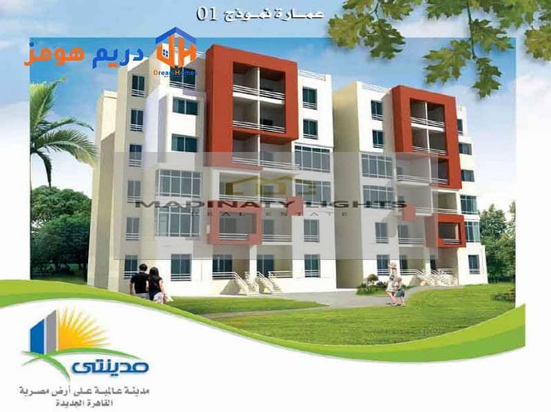 9 WhatsApp Image 2025-11-03 at 9.43. 00 PM (2). jpeg