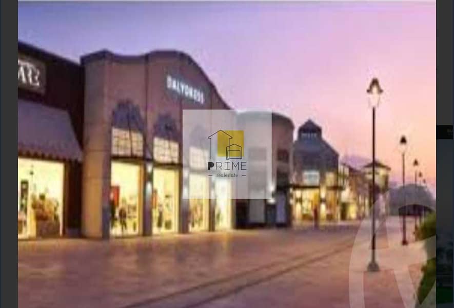 8 IMG-20250710-WA0009. jpg