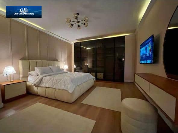 3 صورة واتساب بتاريخ 1447-05-12 في 15.35. 42_10f377fd. jpg