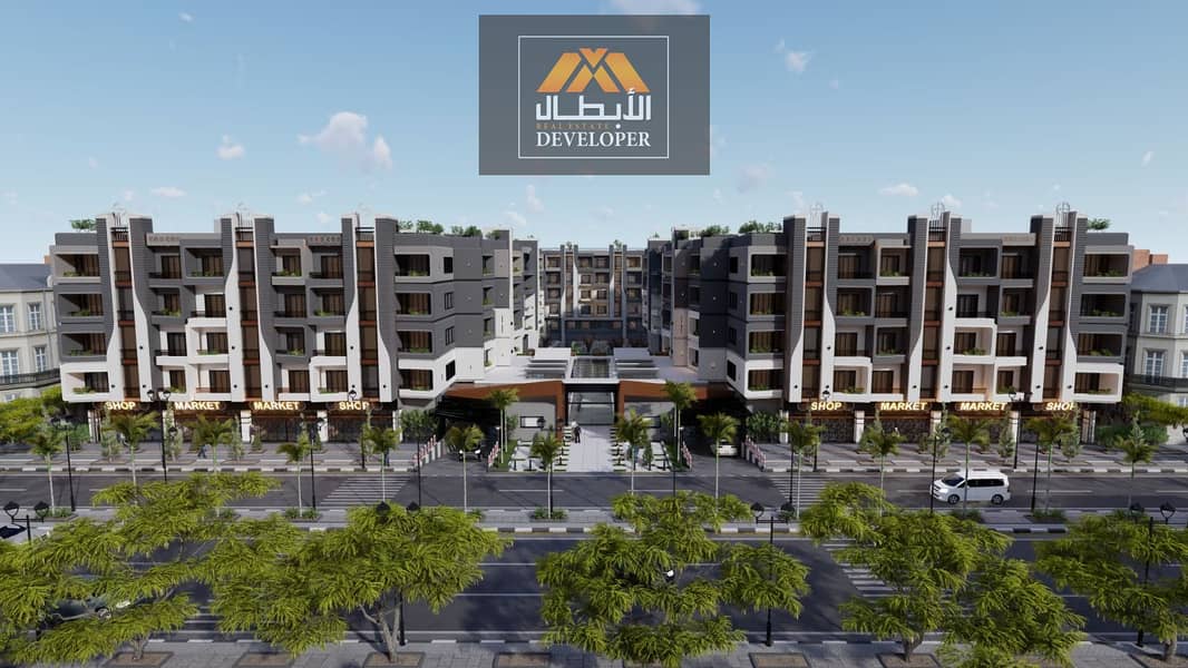 5 WhatsApp Image 2025-05-18 at 17.33. 31_c97301a0. jpg