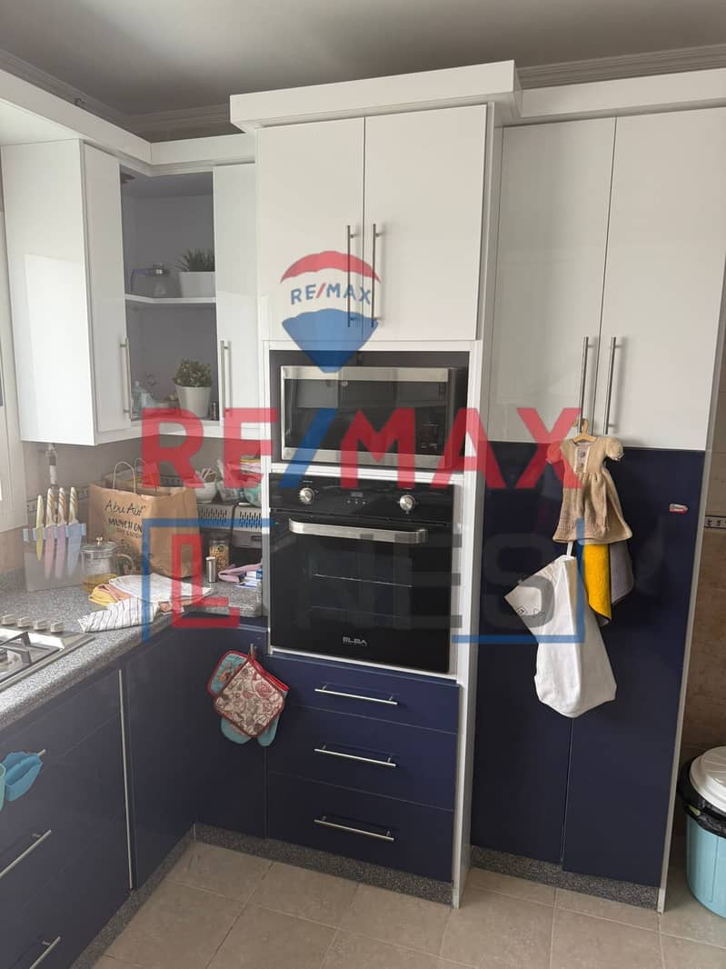 8 WhatsApp Image 2025-11-04 at 3.30. 05 PM (1). jpeg