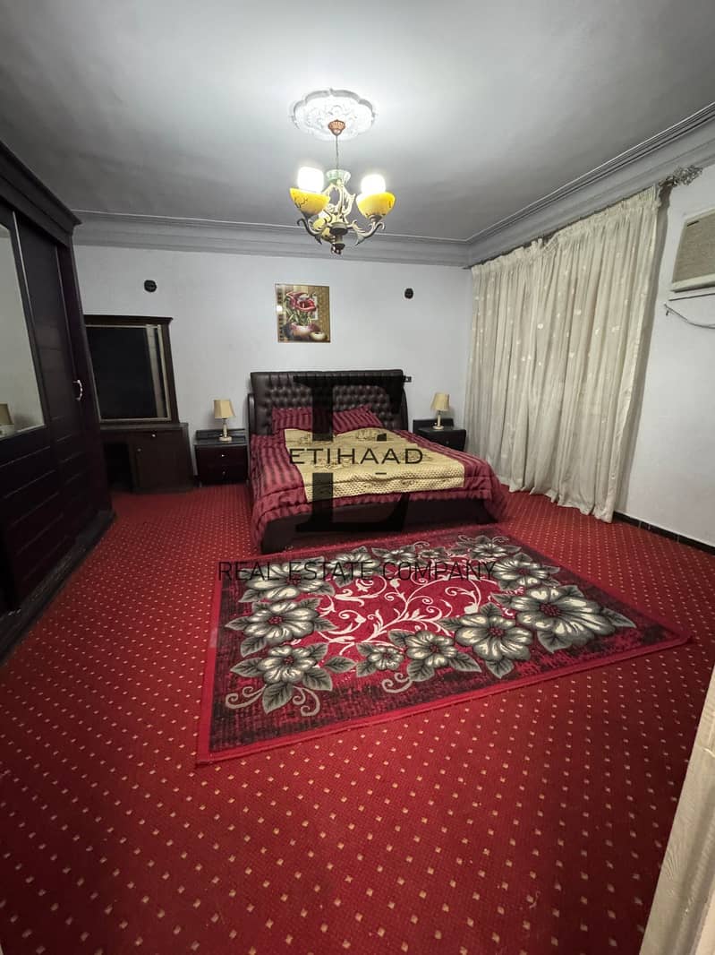 11 WhatsApp Image 2025-11-04 at 2.50. 16 PM (1). jpeg