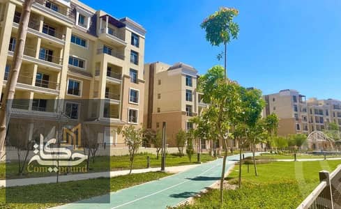 فیلا 5 غرف نوم للبيع في مدينة المستقبل، القاهرة - 675eb8d1029ed063831240. jpeg