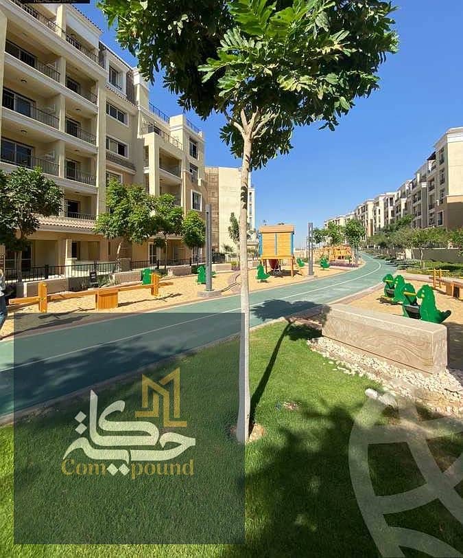 2 675ef275dcf40422707158. jpg