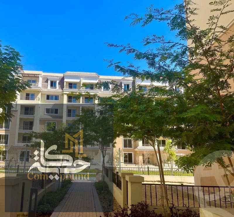 4 6644caa5da80e268464619. jpeg