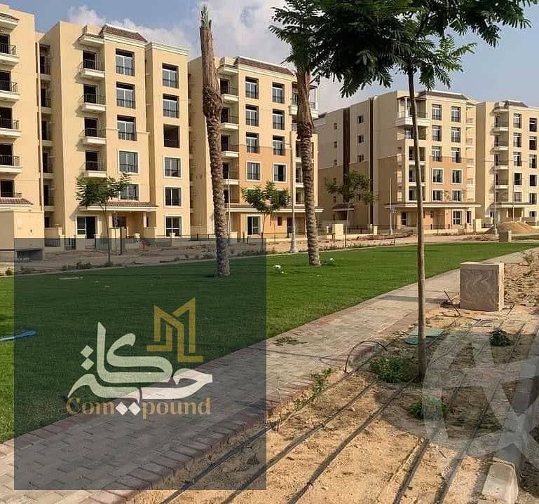 5 6694e950eb7db527135000. jpg