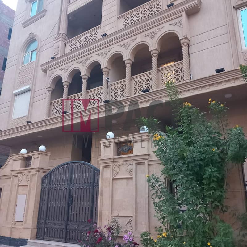 14 WhatsApp Image 2025-11-02 at 15.43. 10_1ae75c4c. jpg