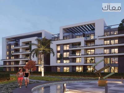 3 Bedroom Flat for Sale in Madinaty, Cairo - bba5472d-e3f2-4fd7-bbe9-1192d56b611f. jpg