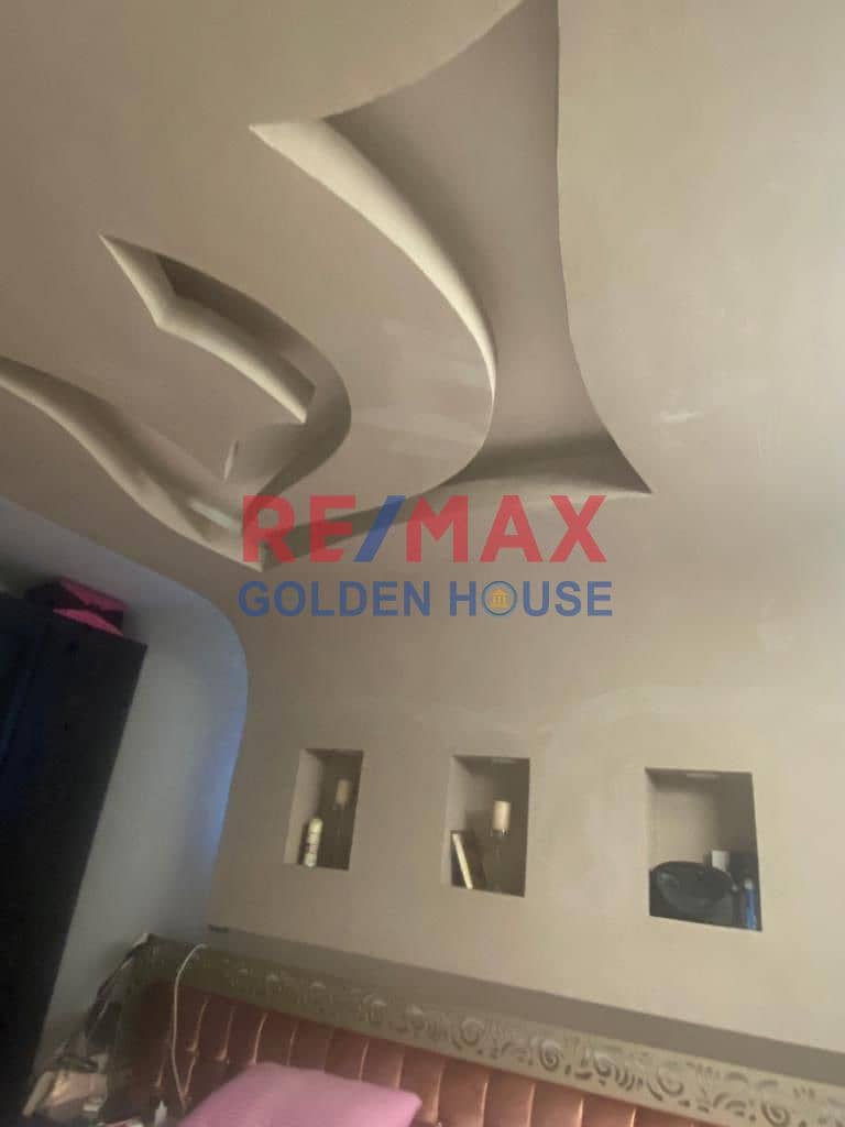 12 IMG-20251104-WA0034. jpg