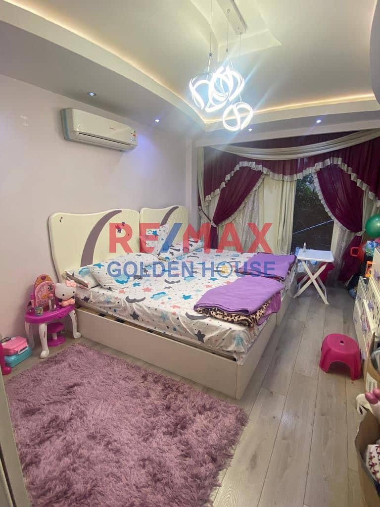 18 IMG-20251104-WA0040. jpg