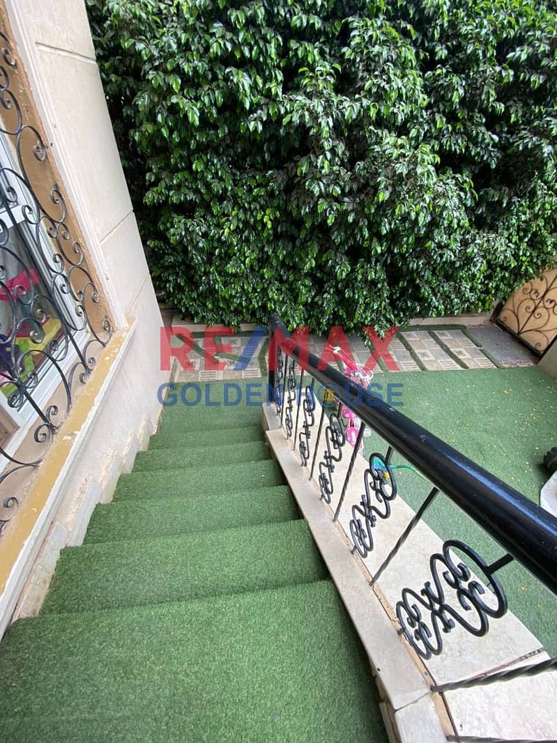 25 IMG-20251104-WA0047. jpg