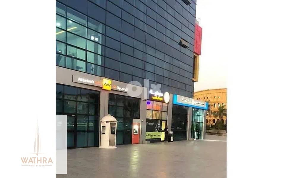 11 44688426-800x600. jfif. jpg