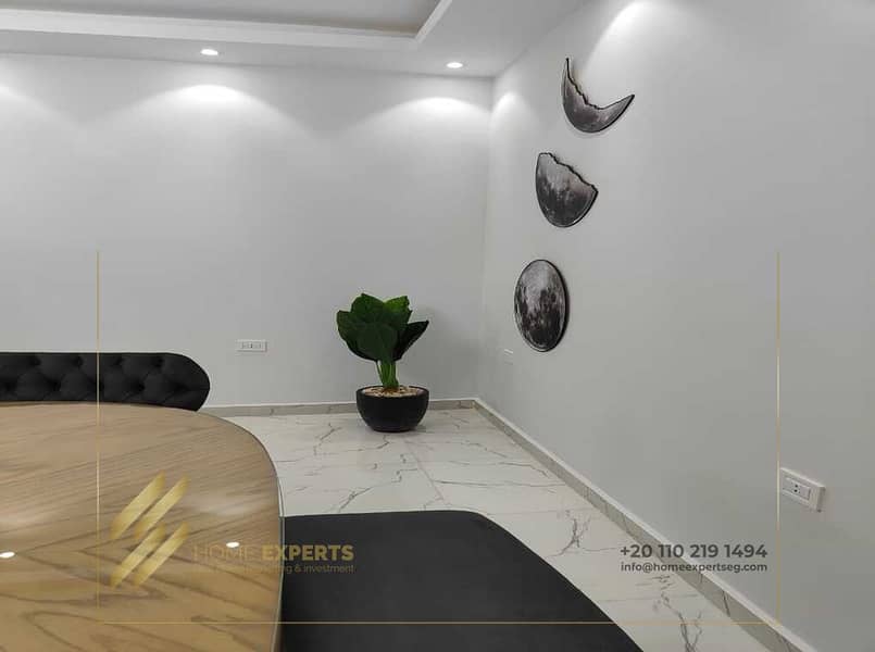 4 WhatsApp Image 2025-08-20 at 4.48. 12 PM (1). jpeg