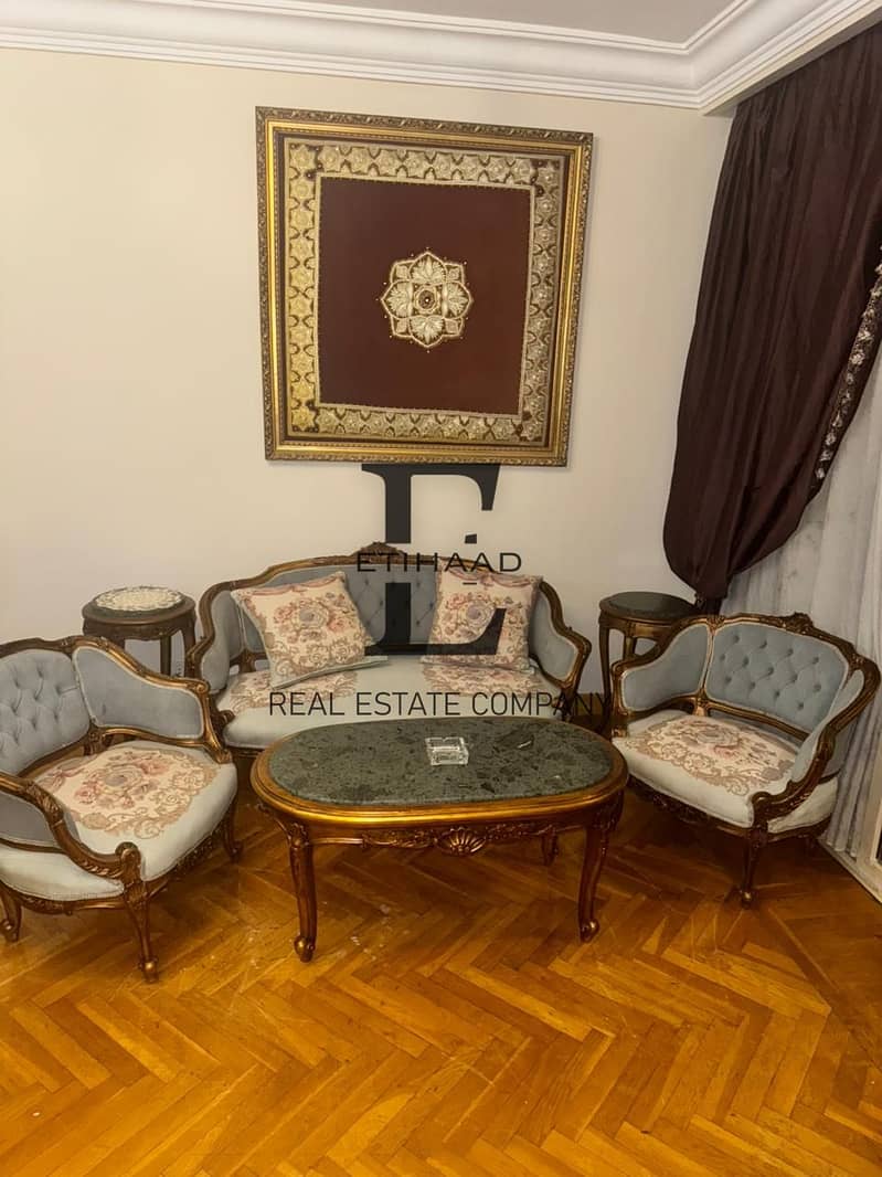 5 صورة واتساب بتاريخ 1447-05-13 في 15.20. 00_422d0943. jpg