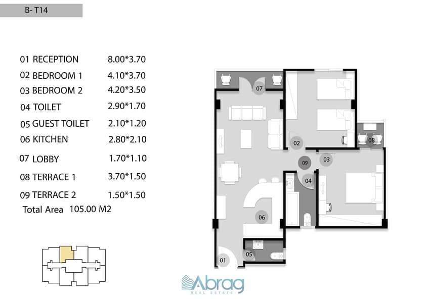 6 WhatsApp Image 2025-11-04 at 14.11. 09_4fffc3dd. jpg