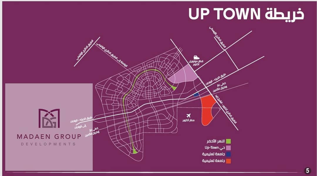 4 WhatsApp Image 2025-09-10 at 19.26. 13_c2ac32a1. jpg