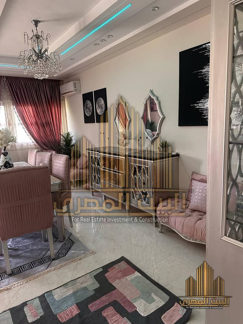 7 U463180 (10). jpeg