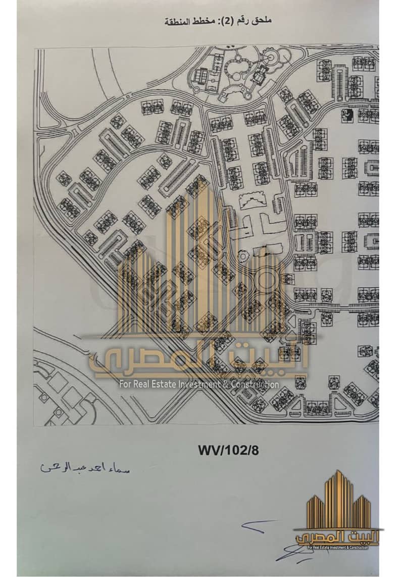 12 U463180 (3). jpeg