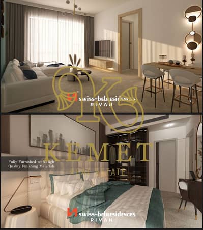 4 Bedroom Duplex for Sale in New Capital City, Cairo - WhatsApp Image 2025-10-29 at 12.29. 06 PM. jpeg