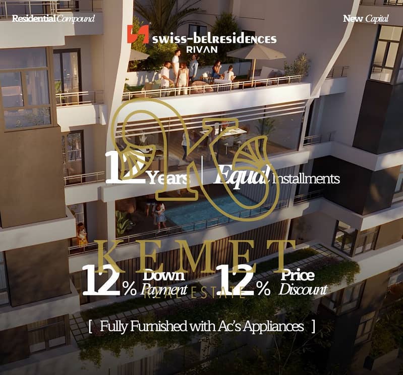 7 WhatsApp Image 2025-09-17 at 5.12. 29 PM (1). jpeg