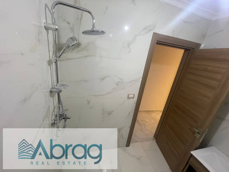 5 WhatsApp Image 2025-10-23 at 7.53. 39 PM (3). jpeg