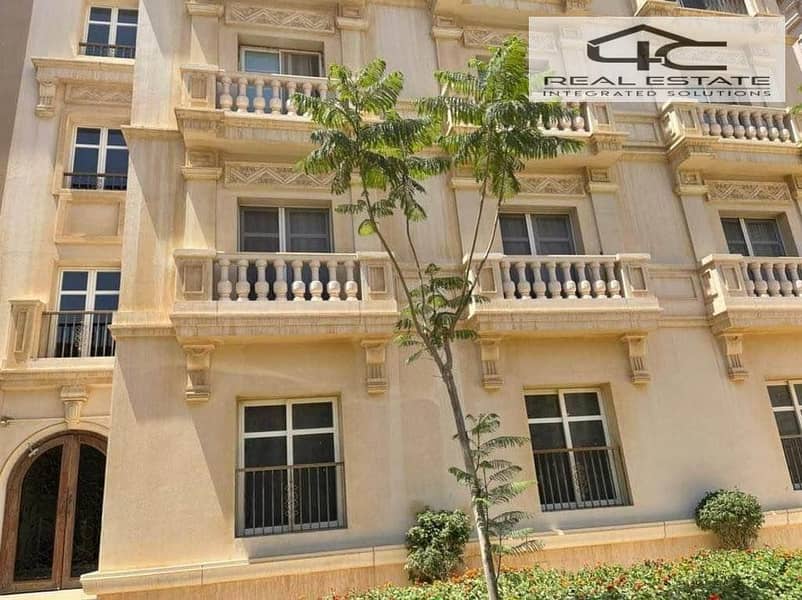 7 WhatsApp Image 2024-12-17 at 7.00. 34 PM. jpeg