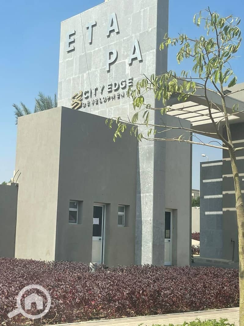 12 WhatsApp Image 2024-09-15 at 4.11. 22 PM. jpeg