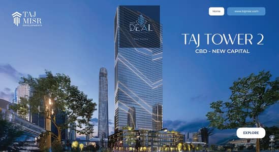 Office for Sale in New Capital City, Cairo - Screenshot 2025-10-31 043451. png