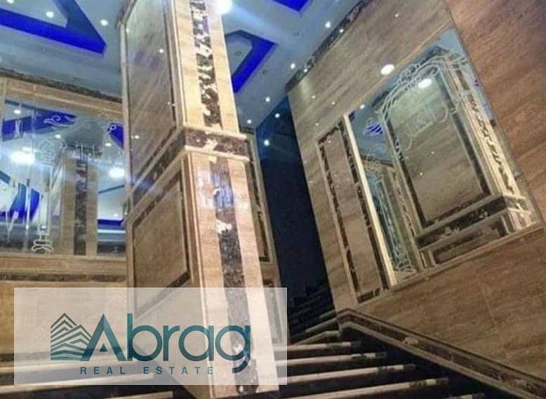 2 WhatsApp Image 2025-11-04 at 12.29. 42_e8442caf. jpg