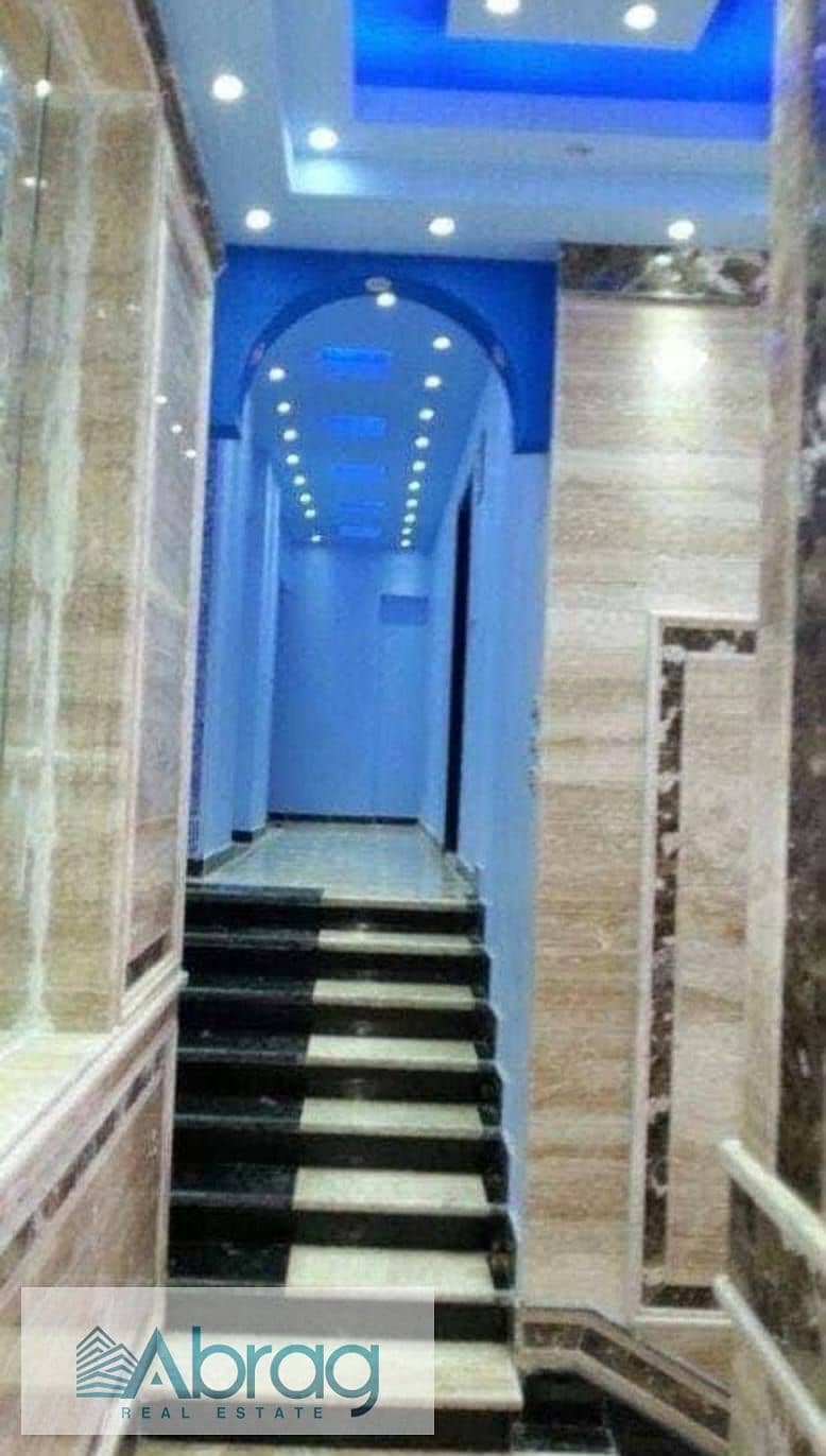 4 WhatsApp Image 2025-11-04 at 12.28. 57_b60f7e01. jpg