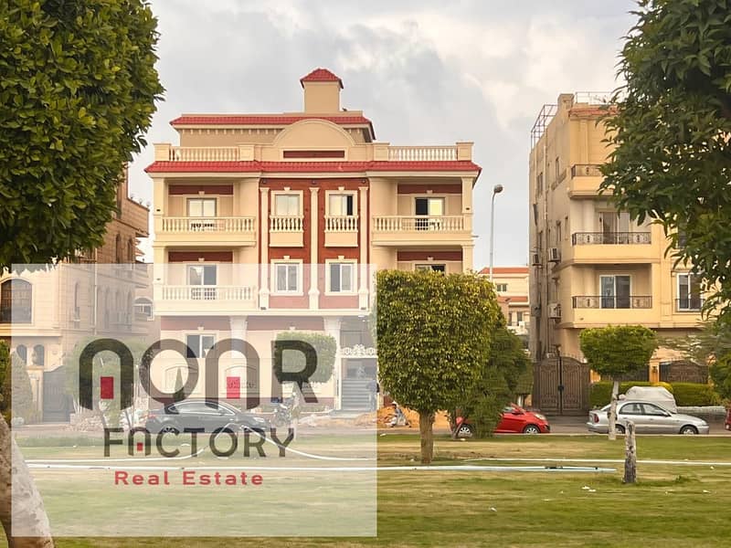 3 WhatsApp Image 2025-11-02 at 2.56. 41 PM (1). jpeg