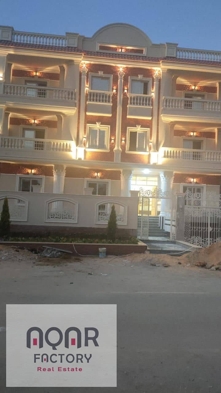 4 WhatsApp Image 2025-11-02 at 2.56. 41 PM. jpeg