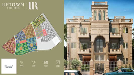 3 Bedroom Flat for Sale in 6th of October, Giza - 10. jpg