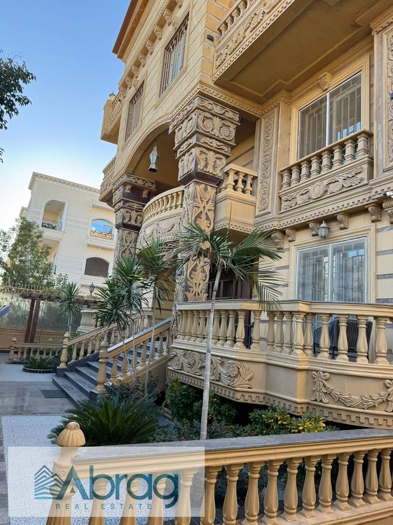 2 IMG-20251103-WA0061. jpg