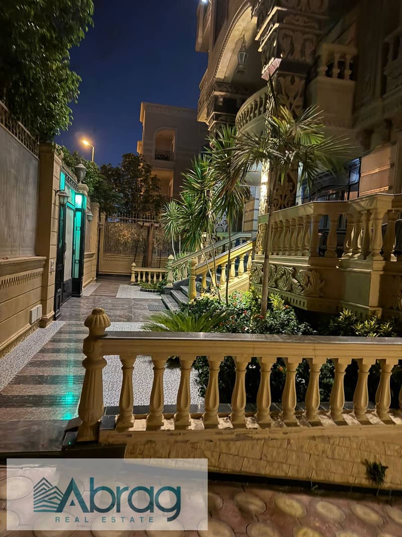 3 IMG-20251103-WA0060. jpg