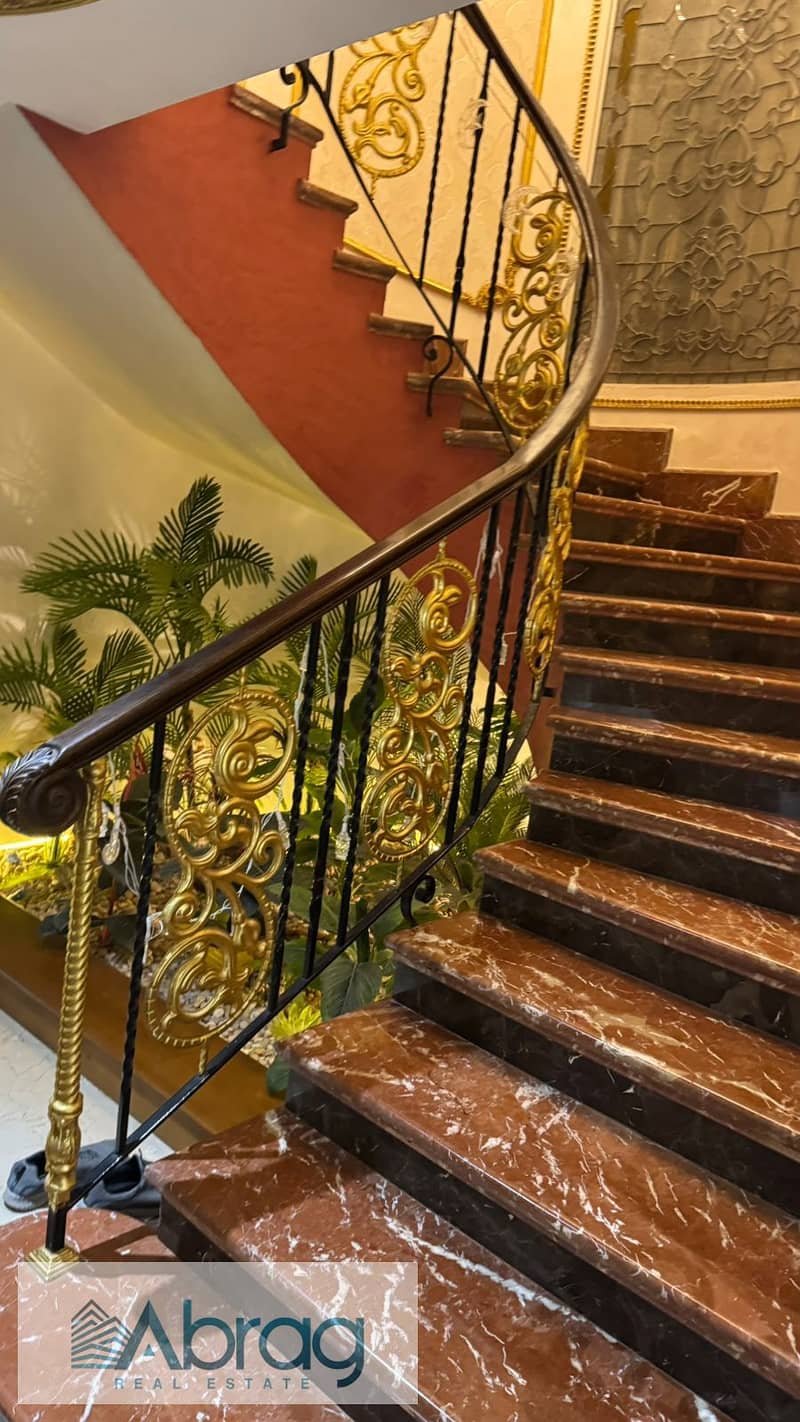 4 IMG-20251103-WA0038. jpg