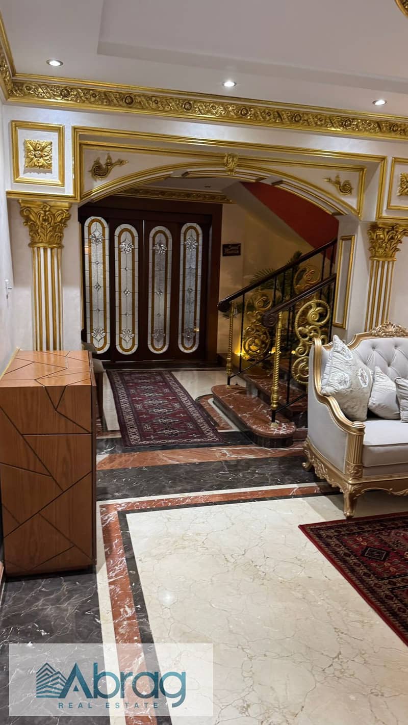 17 IMG-20251103-WA0045. jpg