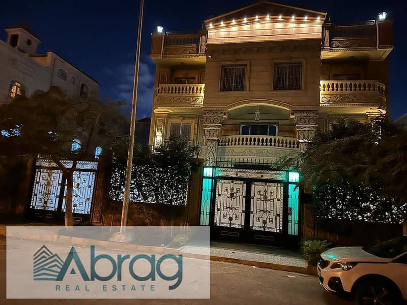 19 IMG-20251103-WA0050. jpg