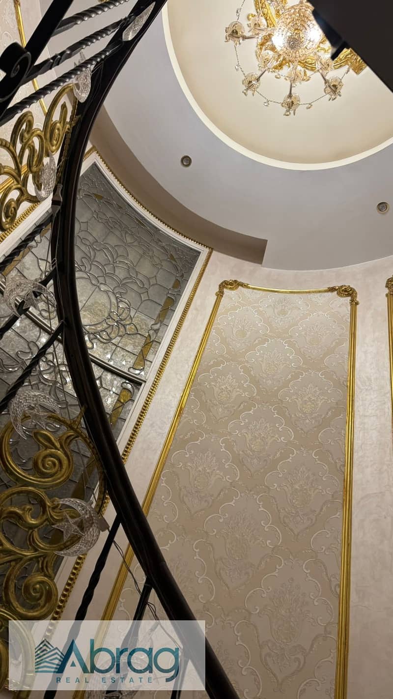 20 IMG-20251103-WA0039. jpg