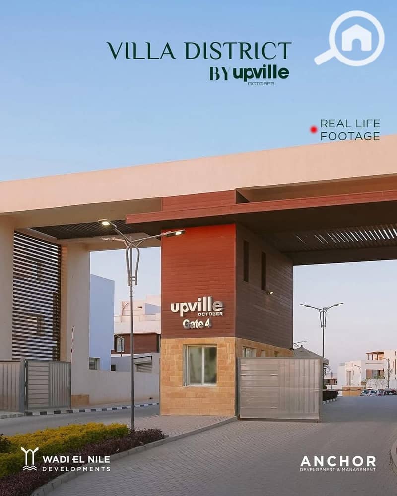 11 WhatsApp Image 2025-11-04 at 4.27. 52 PM (2). jpeg