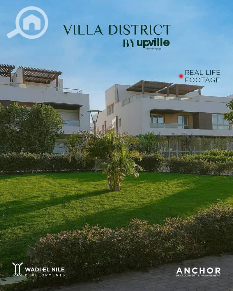 12 WhatsApp Image 2025-11-04 at 4.27. 52 PM (3). jpeg