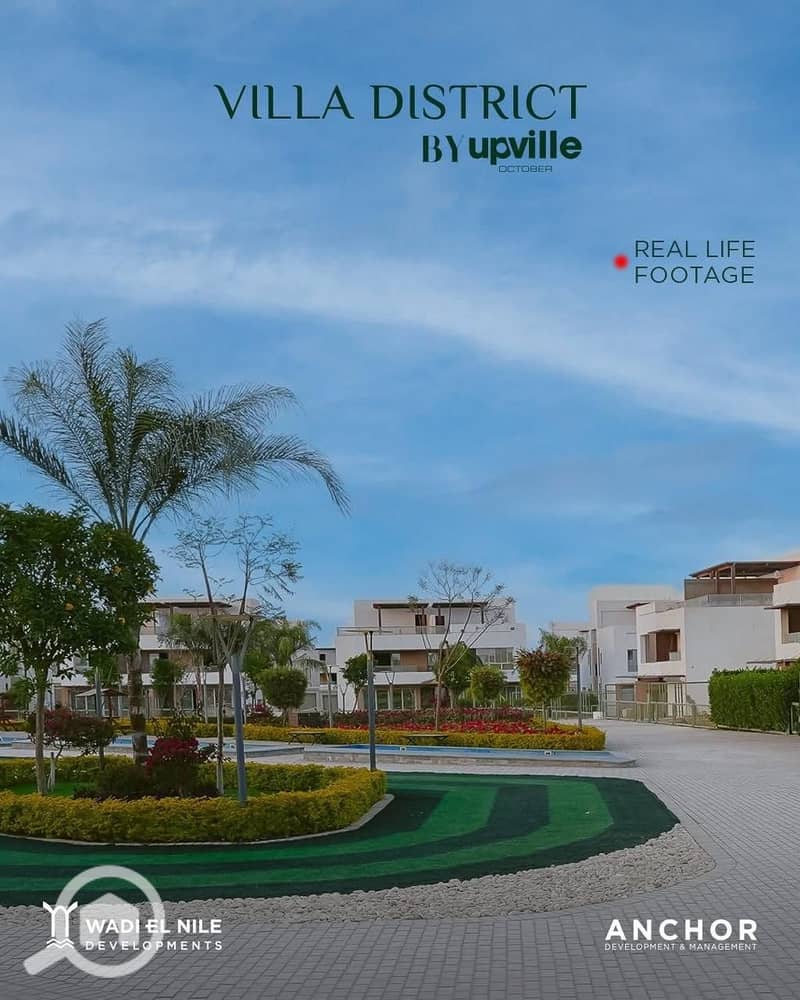 13 WhatsApp Image 2025-11-04 at 4.27. 52 PM (4). jpeg