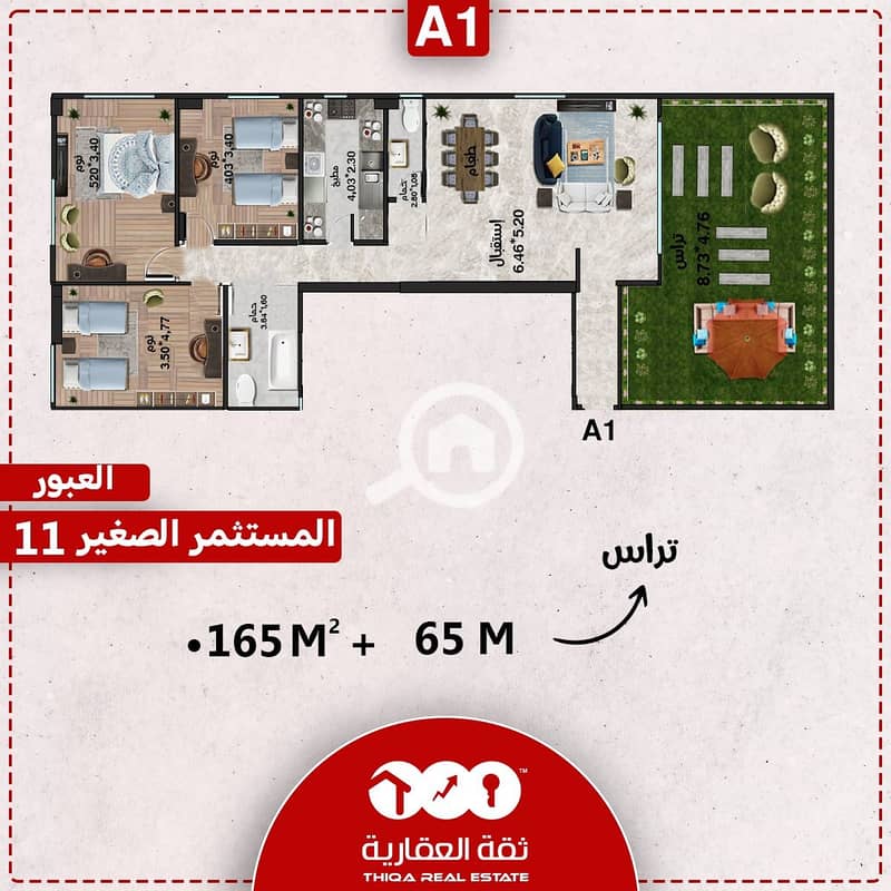 3 d44c8d9d-6263-4d42-8135-325242c9d5fb. jpg