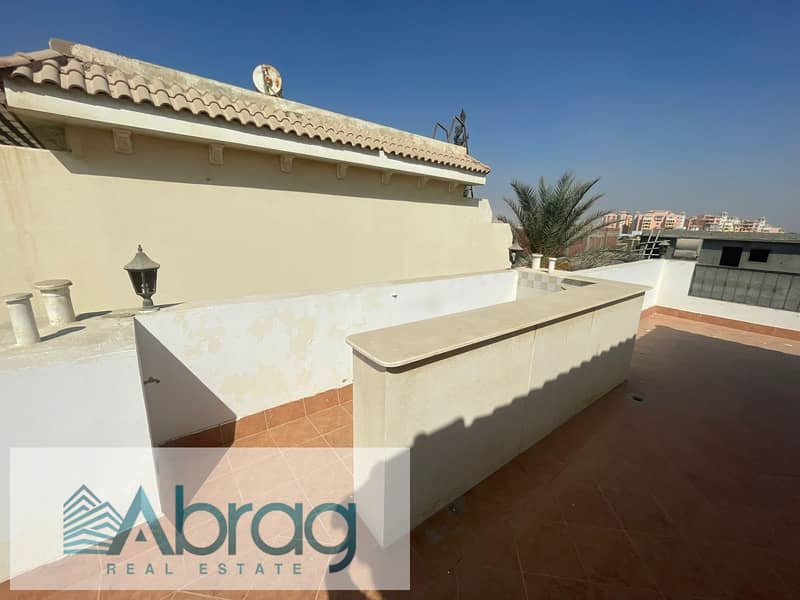 3 WhatsApp Image 2025-10-23 at 11.59. 36 AM (2). jpeg