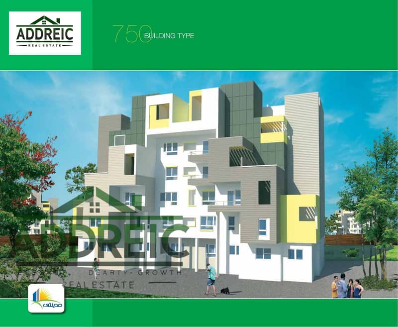 9 465473787_9237346159628235_8190337470383155538_n. jpg