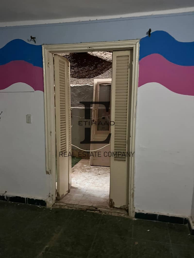 9 صورة واتساب بتاريخ 1447-05-13 في 14.45. 40_0823de68. jpg