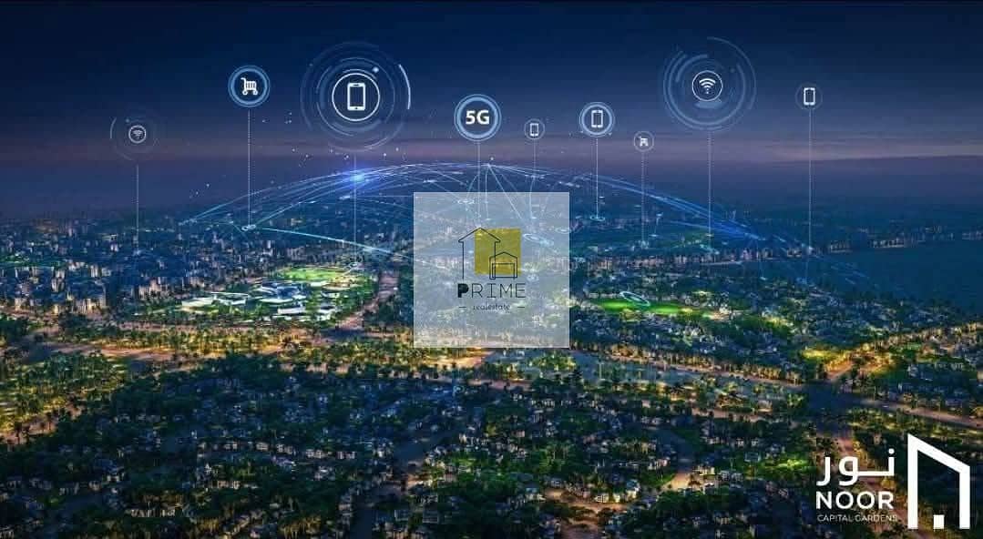 12 WhatsApp Image 2025-08-07 at 13.26. 25. jpeg